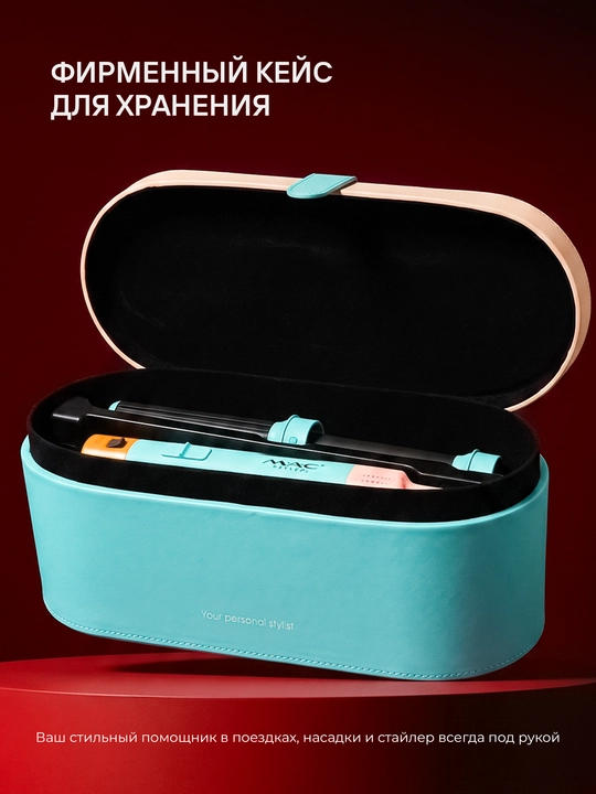 MAC Styler MC-6766 nasadkali soch uchun fen, sochlarni tartibga solish va quritish uchun