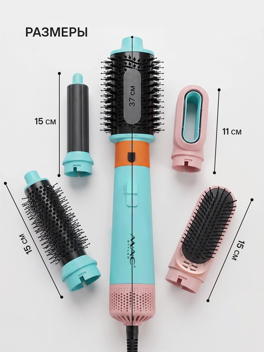 MAC Styler MC-6766 nasadkali soch uchun fen, sochlarni tartibga solish va quritish uchun