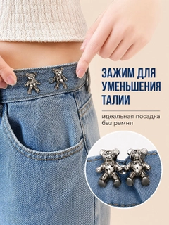 Угольный