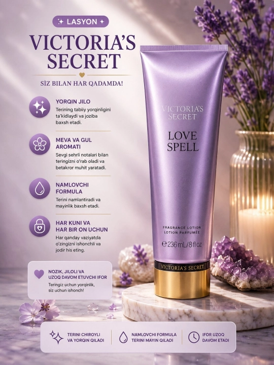 Tana uchun losyon, chuqur namlovchi parfyumli lasyon, Victoria's secret, Amerika mahsuloti - 