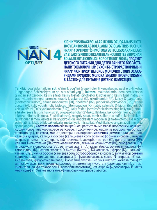 NAN 4 OPTIPRO o'sish, immunitet va miya rivojlanish uchun sut, 1200 g, 18 oydan