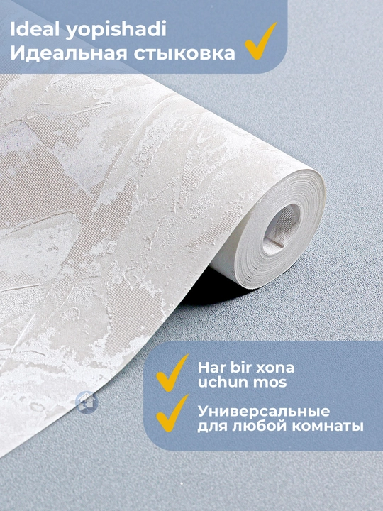 AURA devor uchun vinil oboylar: flizelin asosida 1,06×10,05 m, qog‘oz asosida 0,53×10 m