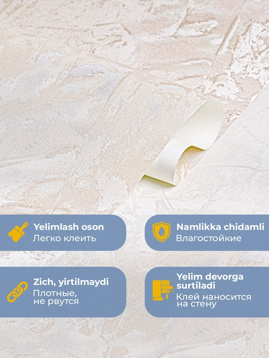 AURA devor uchun vinil oboylar: flizelin asosida 1,06×10,05 m, qog‘oz asosida 0,53×10 m