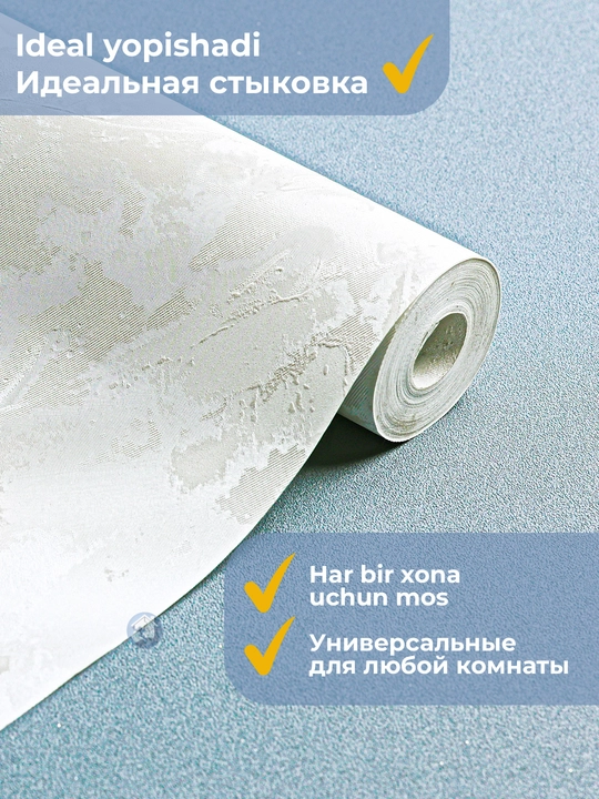AURA devor uchun vinil oboylar: flizelin asosida 1,06×10,05 m, qog‘oz asosida 0,53×10 m