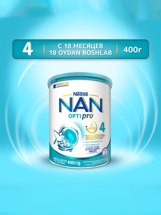 Молочко детское Nan 4, для роста, иммунитета и развития мозга, 400 г