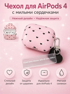 Пудровый