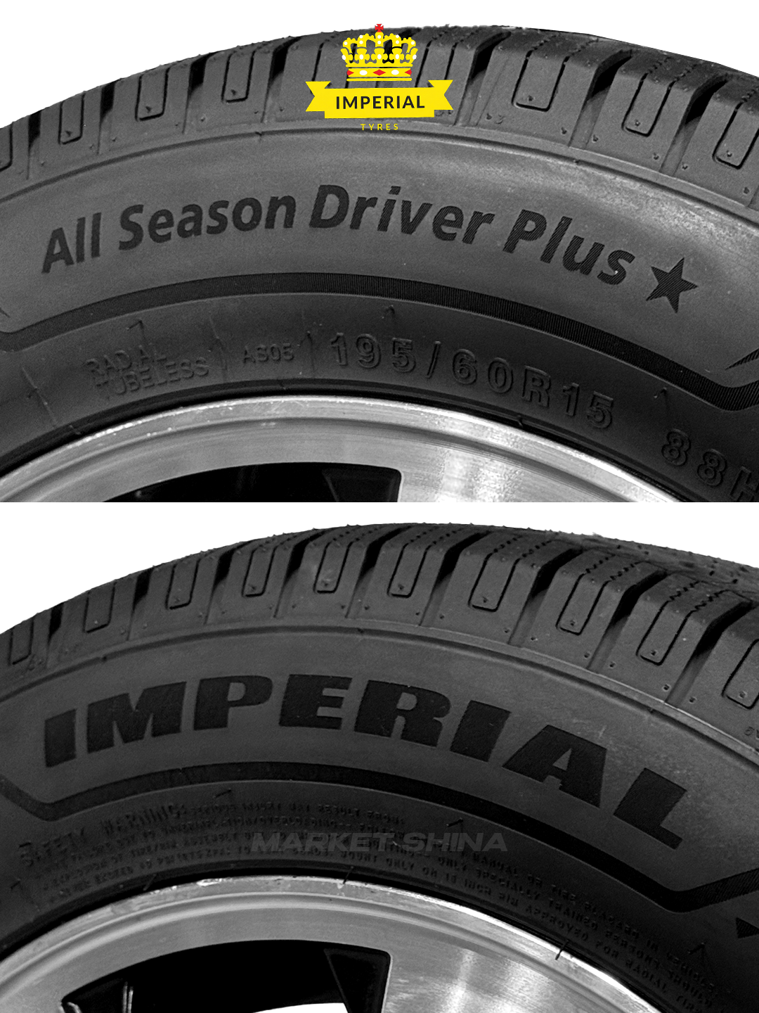 Imperial All Season Driver Plus шина R12–R21