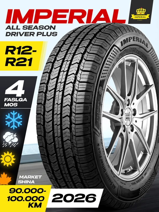Imperial All Season Driver Plus шина R12–R21 - 