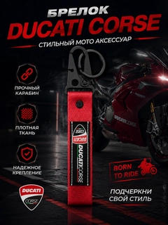 Бронзовый