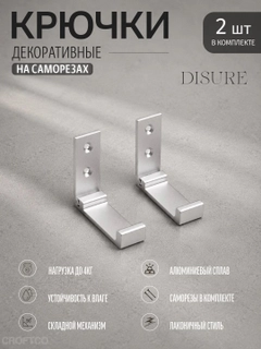 Серый металлик