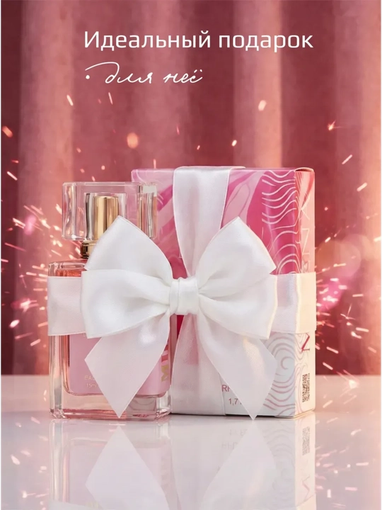 Parfyumlangan suv ayollar uchun, Forever and Ever Dior, Milena №W1492, 50 ml