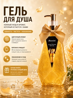 Бронзовый