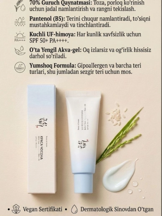 SPF50 quyoshdan himoya kremi Beauty of Joseon Relief Sun