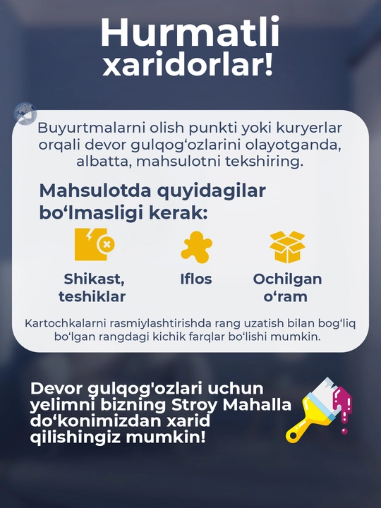 Tilla devor uchun vinil oboylar: flizelin asosida 1,06×10,05 m, qog‘oz asosida 0,53×10 m