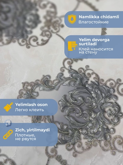 Tilla devor uchun vinil oboylar: flizelin asosida 1,06×10,05 m, qog‘oz asosida 0,53×10 m
