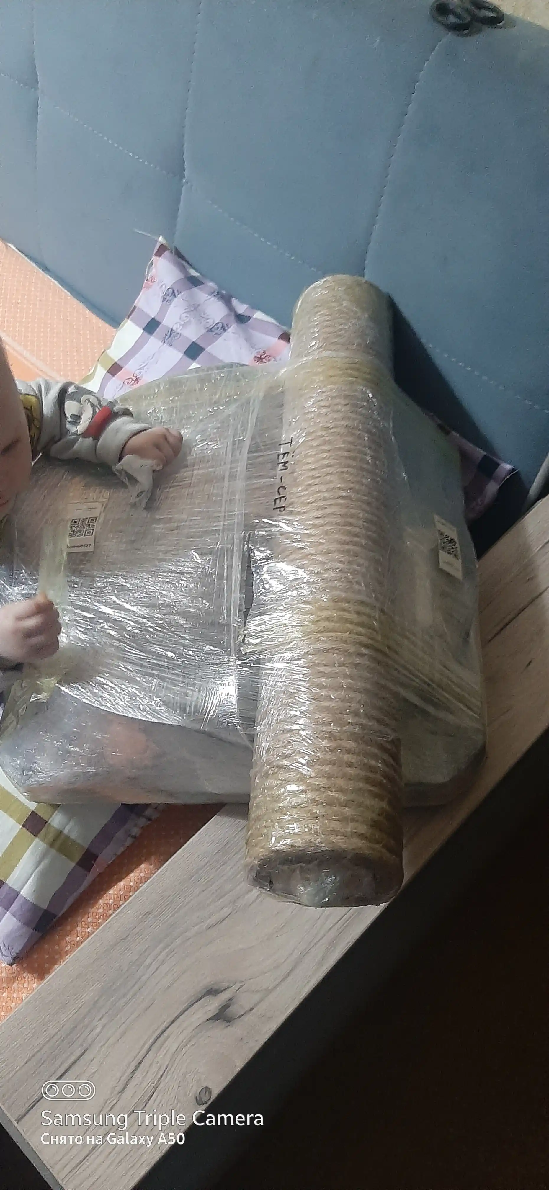 Стойка с лежаком 70см
