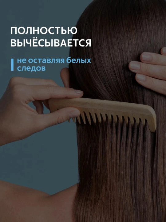 Сухой шампунь для объема волос спрей Прелесть Professional Extra Fresh 200 мл