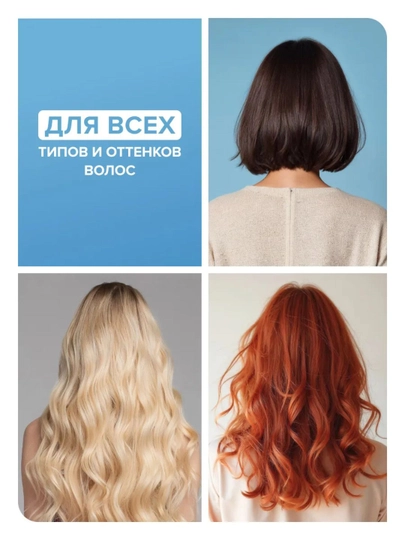 Сухой шампунь для объема волос спрей Прелесть Professional Extra Fresh 200 мл