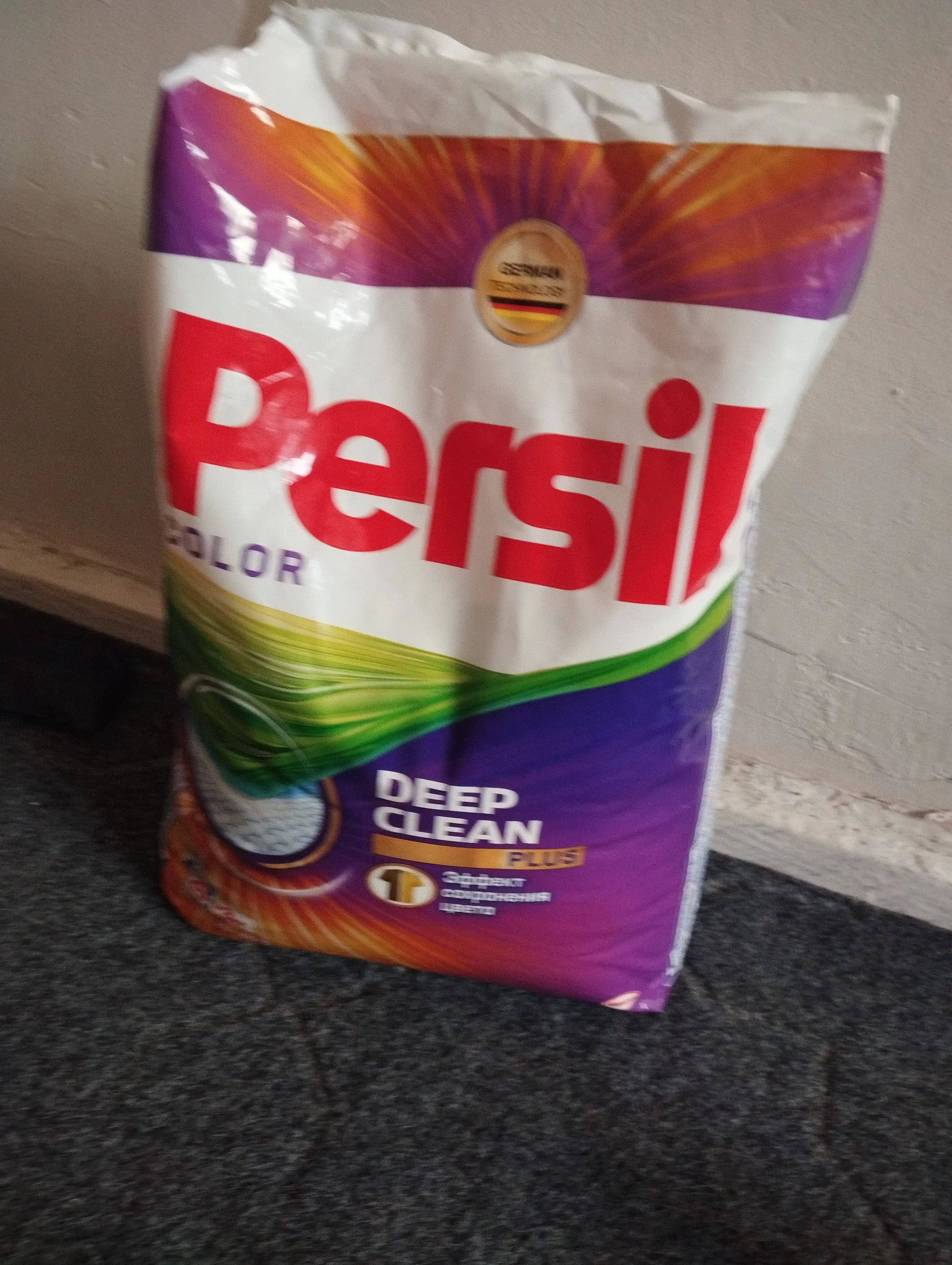 Kir yuvish kukuni Persil Color, Verneldan sarhil, avtomat, 3 kg