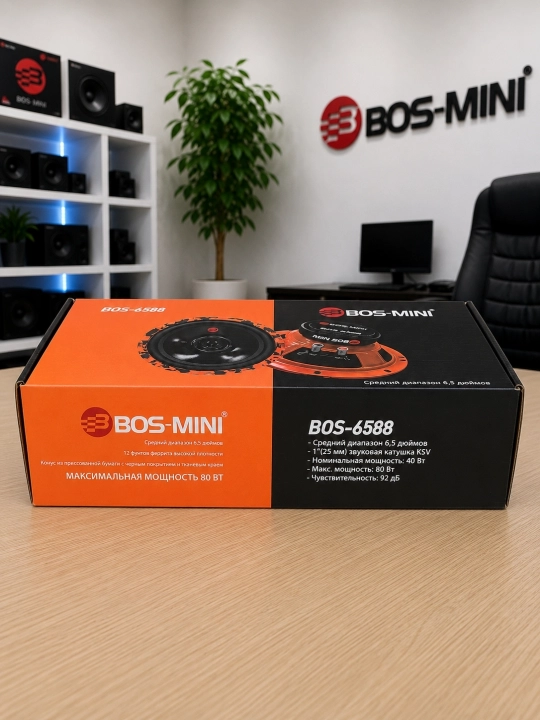 BOS-MINI BOS-6588 Эстрадная Авто Колонка Mid Bass 16CM – 80W
