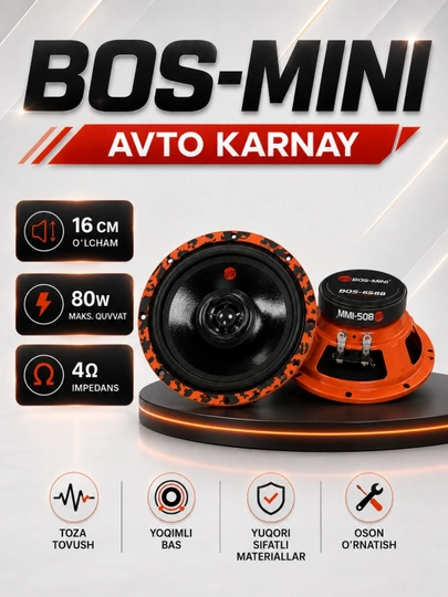 BOS-MINI BOS-6588 Эстрадная Авто Колонка Mid Bass 16CM – 80W — AUTOST-BOS6571-ОРАНЖ