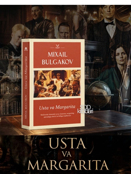 Usta va margarita, Mixail Bulgakov - 