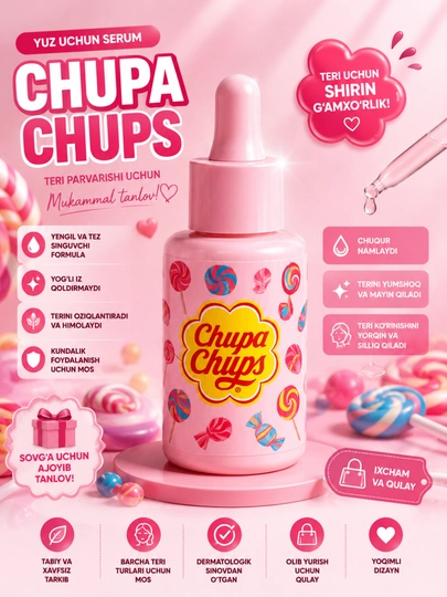 Chupa Chups Body Honey shirin tana kremi, desert ifori bilan - 