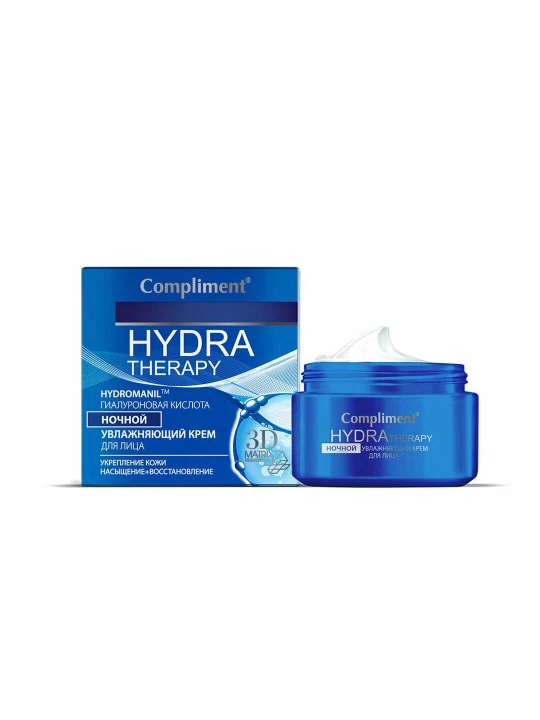 COMPLIMENT Крем для лица Hydra Theraphy, ночной, увлажняющий, 50 мл