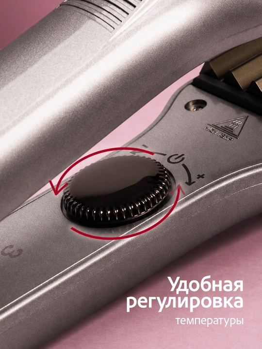 Гофре для волос титан 480°F, с дисплеем, утюжок-гофре, профессиональный утюжок для волос