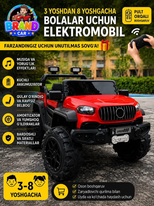 Bolalar uchun elektro avtomobil yo‘ltanlamas C22A - 