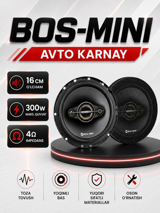 BOS-MINI BOS-6571 Автомобильная Колонка 16CM – 300W Коаксиальный Динамик - 