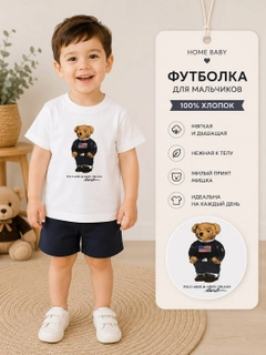 Светло-коричневый