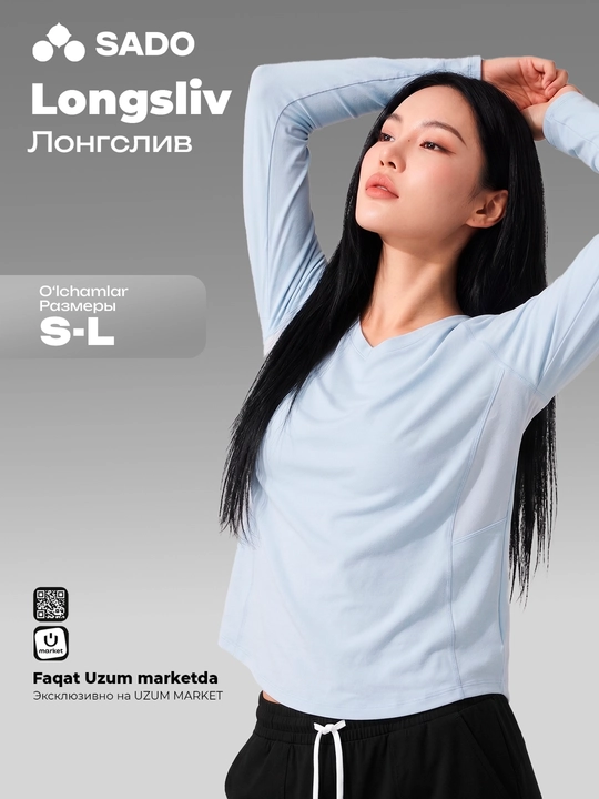 Sport longslivi ayollar SADO - 