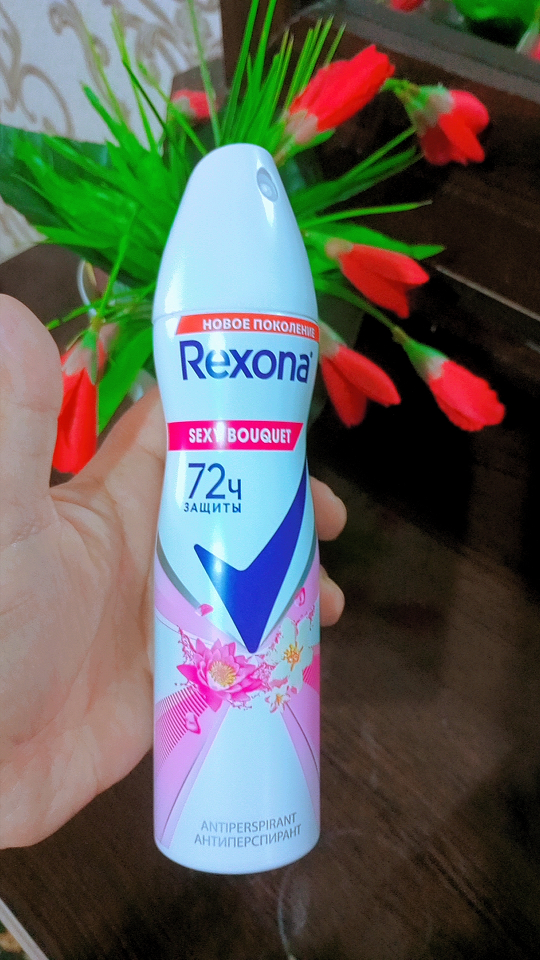 Ayollar uchun dezodorant sprey Rexona 3 turda, 150 ml