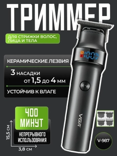 Qora shisha