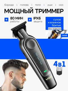 Xromrang