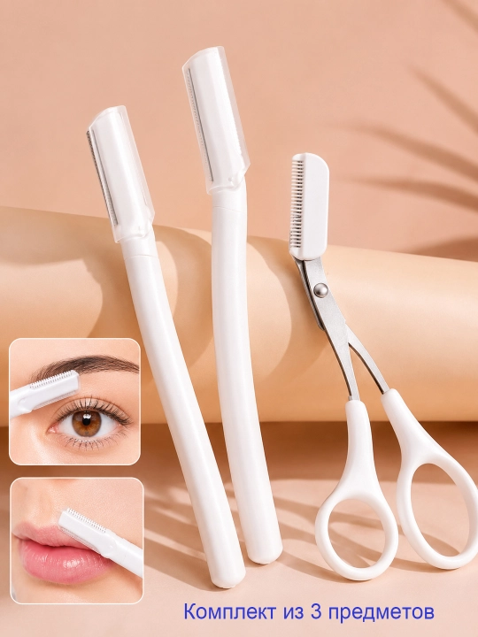 Qoshlarni modellashtirish uchun trimmer - 