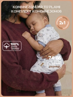 Серый