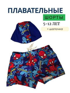 Желтый