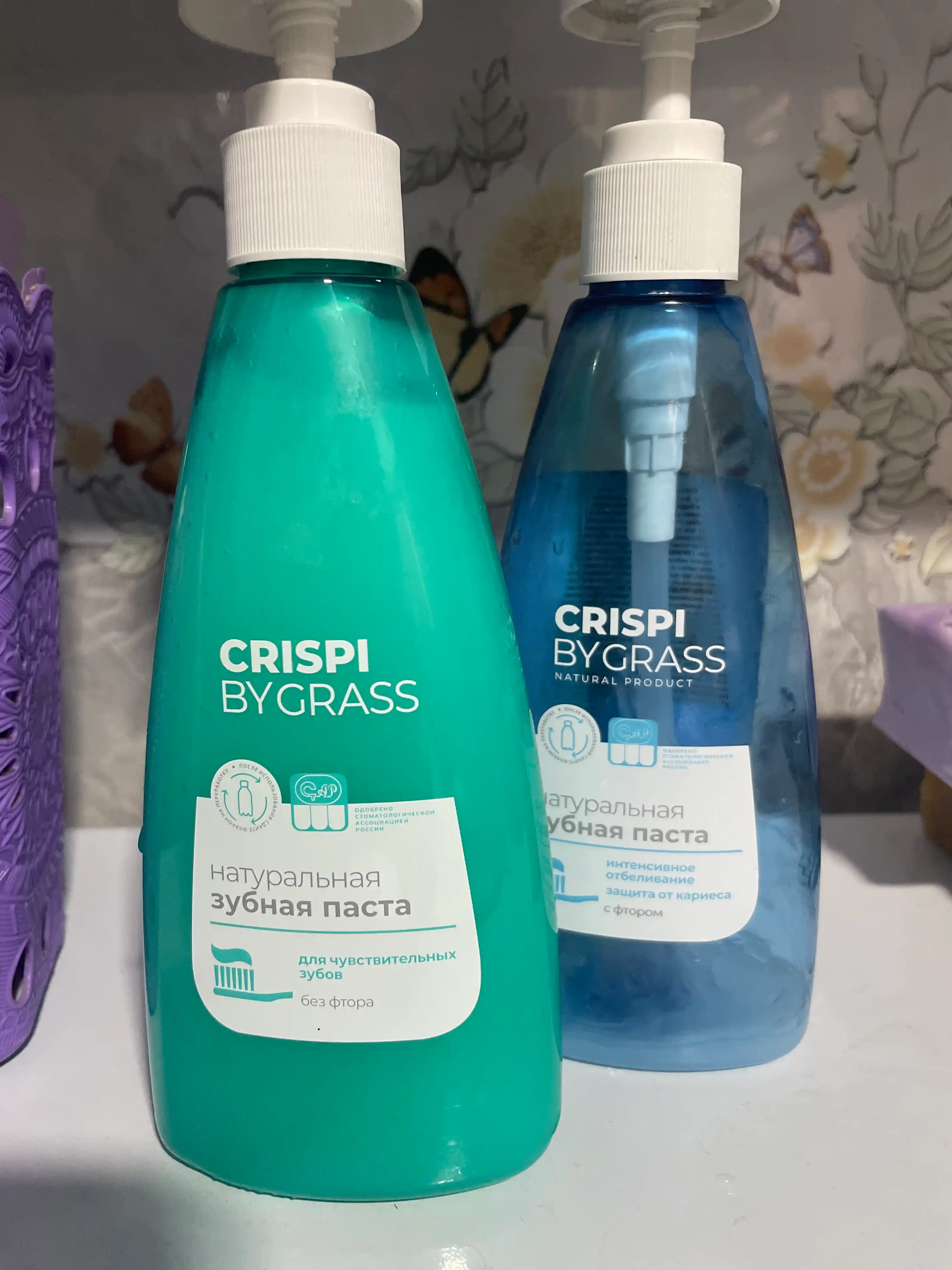 Зубная паста Crispi, для чувствительных зубов, флакон 250 мл