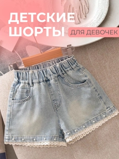 Конфетный