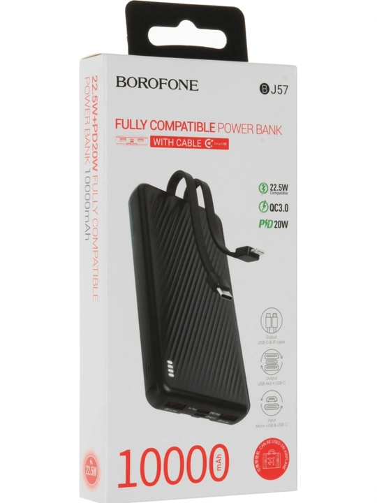 Power bank Borofone BJ57, быстрое зарядное устройство 10000 мАч