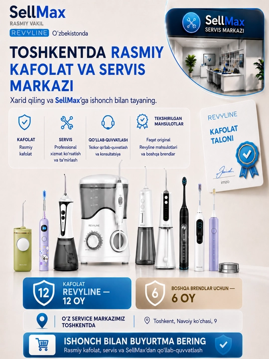 Ирригатор портативный, Revyline, RL450