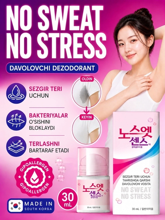 Haddan tashqari terlashga qarshi sharsimon koreys dezodoranti, No Sweat No Stress, 30 ml