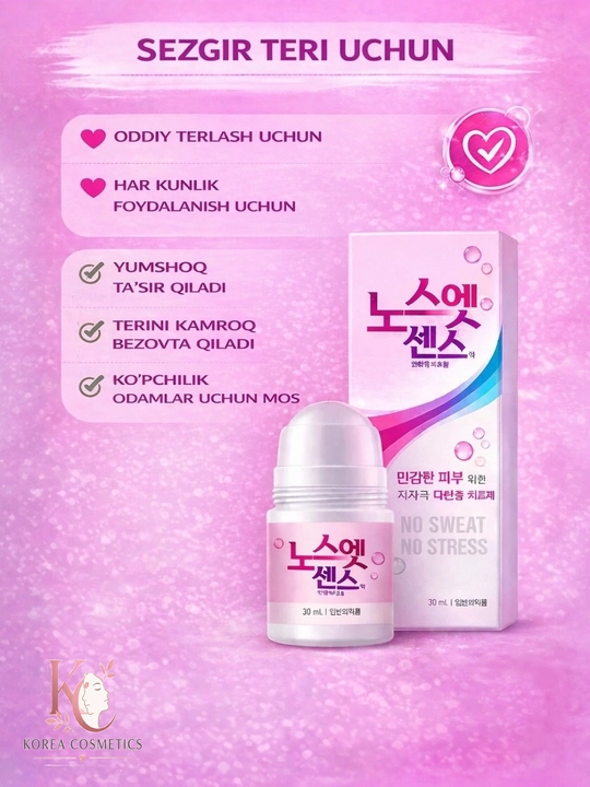Haddan tashqari terlashga qarshi sharsimon koreys dezodoranti, No Sweat No Stress, 30 ml