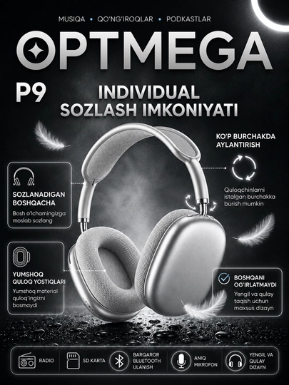 Беспроводные наушники Bluetooth P9 с микрофоном ORGINA 100 A MAX