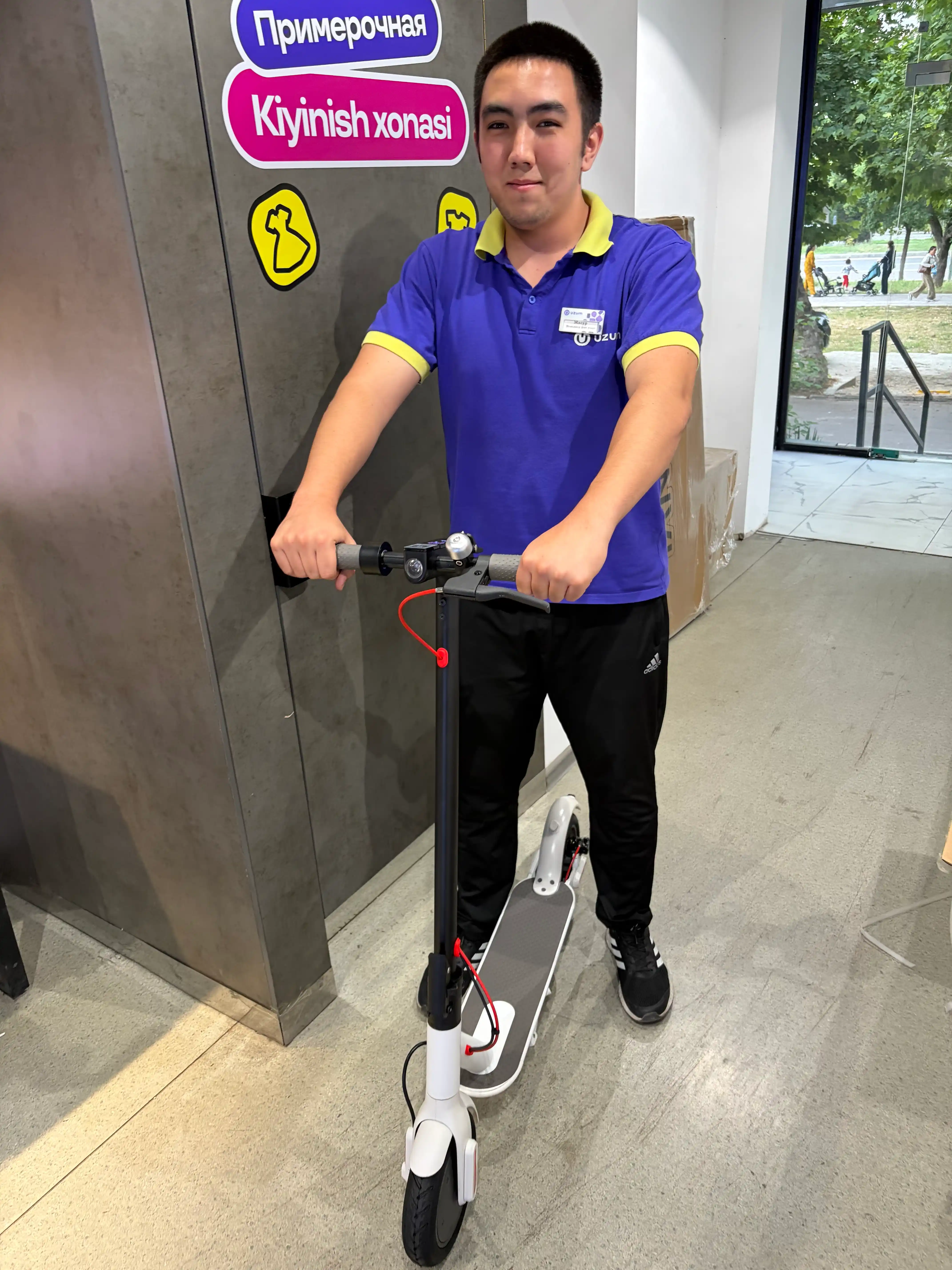 Электросамокат KECHITE M1 Electric Scooter, 8.5