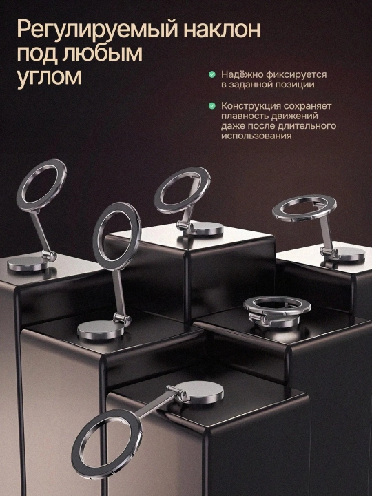 360 darajaga aylanadigan Magsafe avtomobil uchun magnit telefon tutqichi