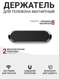 Xromrang