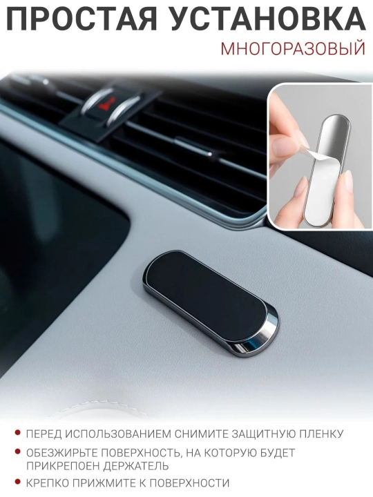 360 darajaga aylanadigan Magsafe avtomobil uchun magnit telefon tutqichi